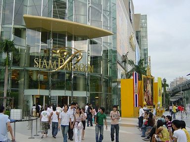 Bangkok - Siam Paragon Shopping Mall