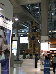 Bangkok - Suvarnabhumi Airport