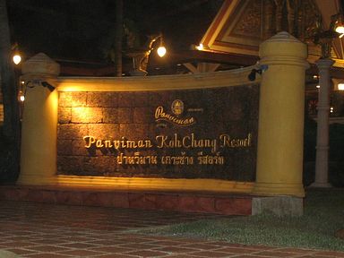 Koh Chang - Panviman Resort