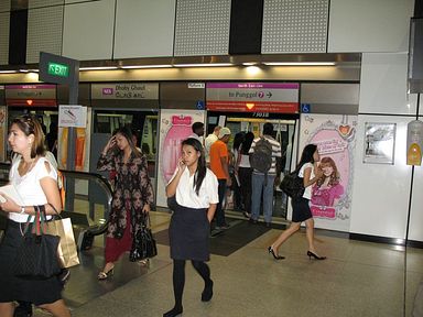 Singapore - MRT Station