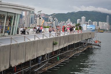 HongKong - Public Pier