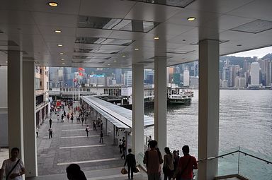 HongKong - Tsim Sha Tsui - Star Ferry Pier