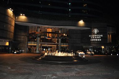 HongKong - Hotel Harbour Grand Kowloon