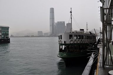 HongKong - Star Ferry