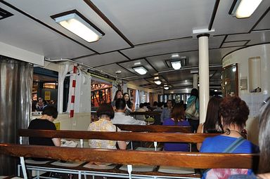 HongKong Island - Star Ferry
