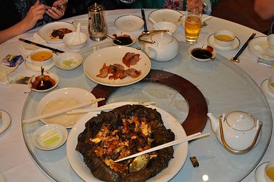 HongKong Restaurant Peking Garden