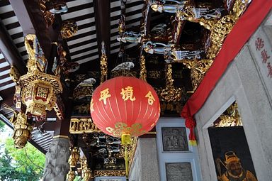 Singapore - Thian Hock Keng Temple