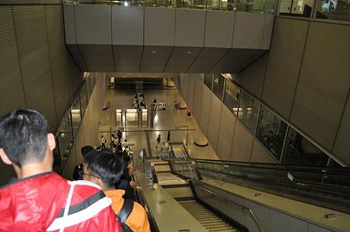 Hongkong - MTR Kowloon Station