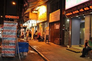 Hongkong - Temple Street Night Market