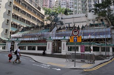 Hongkong - Hongkong Island, Man Mo Temple