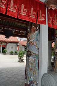 Lian Shan Shuang Lin Monastery, Singapore