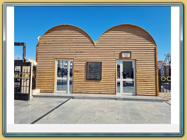 Hurghada - El Mina Moschee