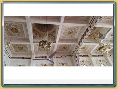 Hurghada - El Mina Moschee